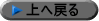 ֖߂